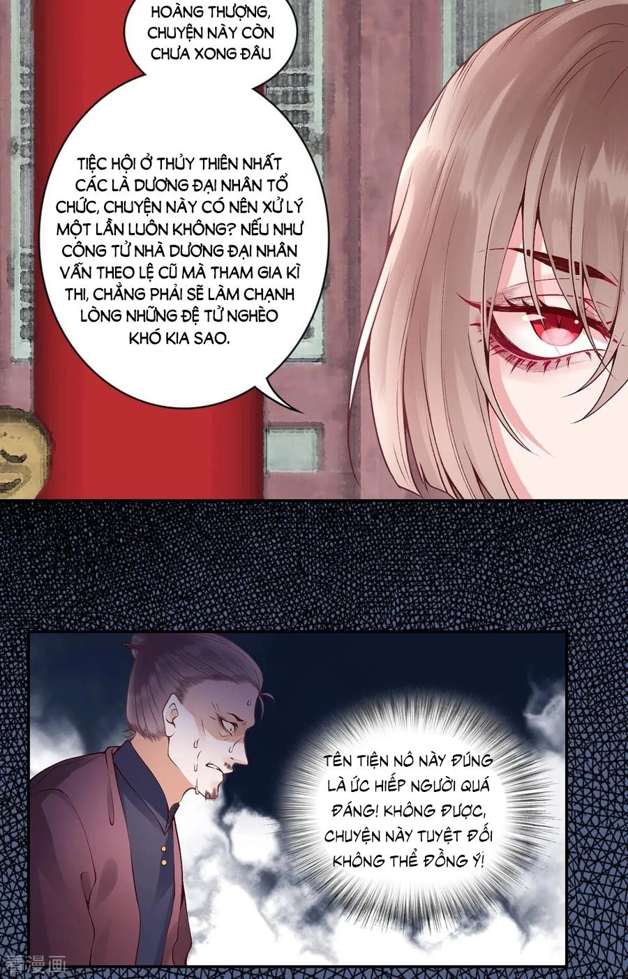 Hoàng Phi 9000 Tuổi Chapter 69 - 15