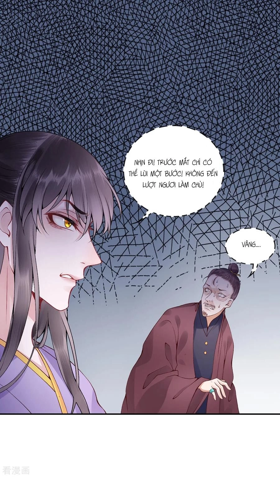 Hoàng Phi 9000 Tuổi Chapter 69 - 16