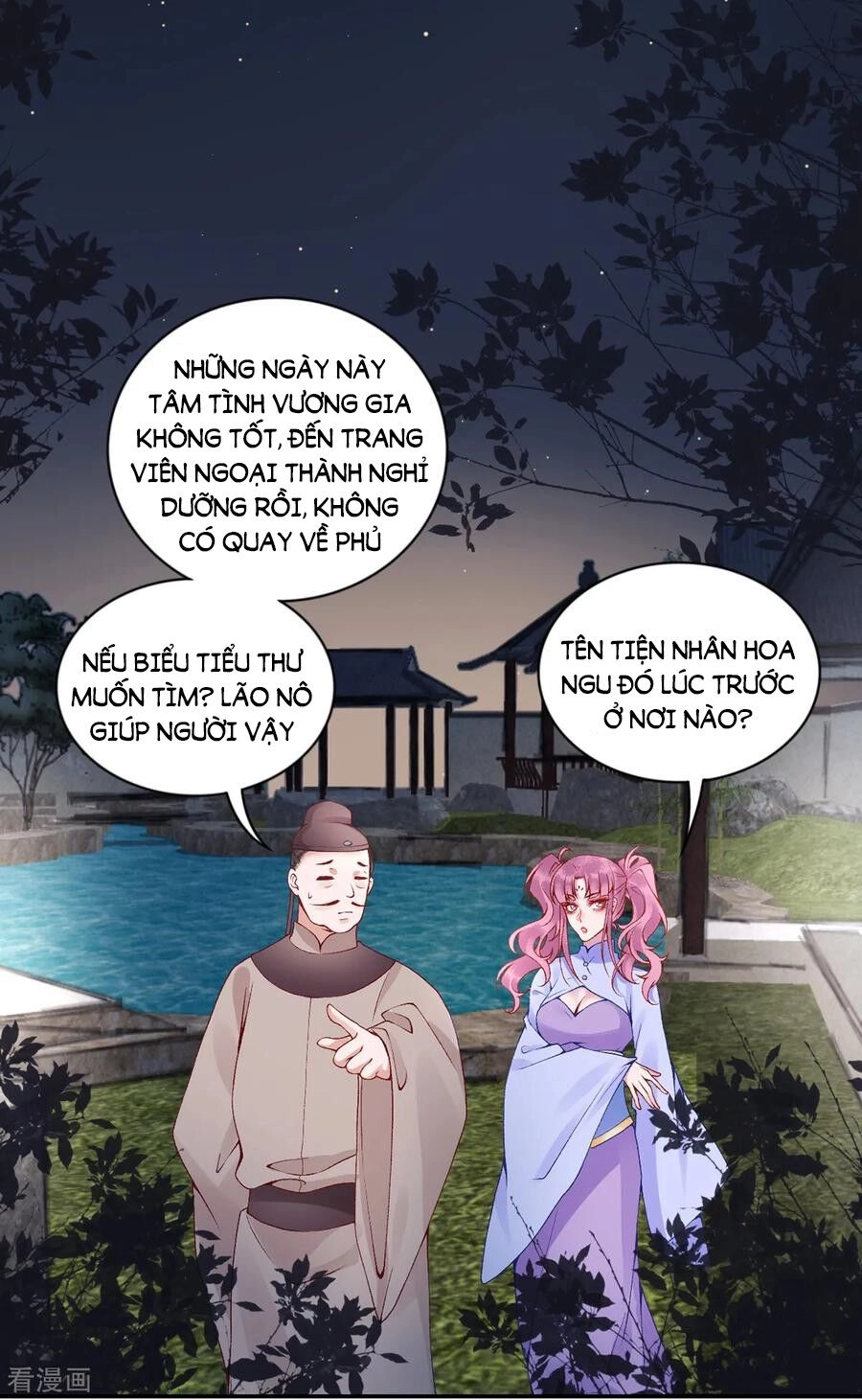 Hoàng Phi 9000 Tuổi Chapter 70 - 2