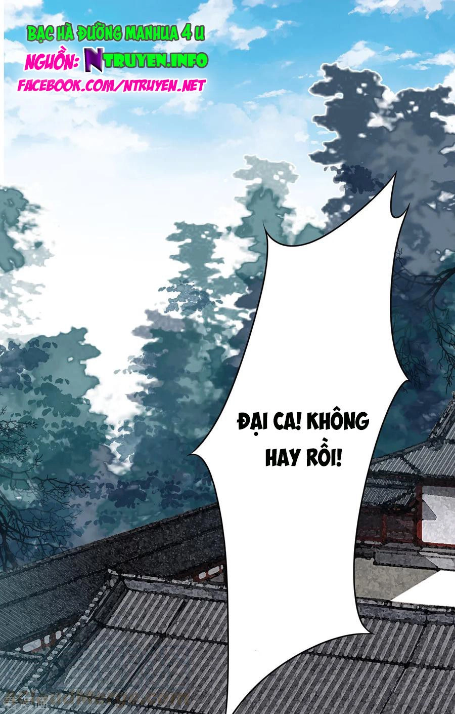 Hoàng Phi 9000 Tuổi Chapter 71 - 1