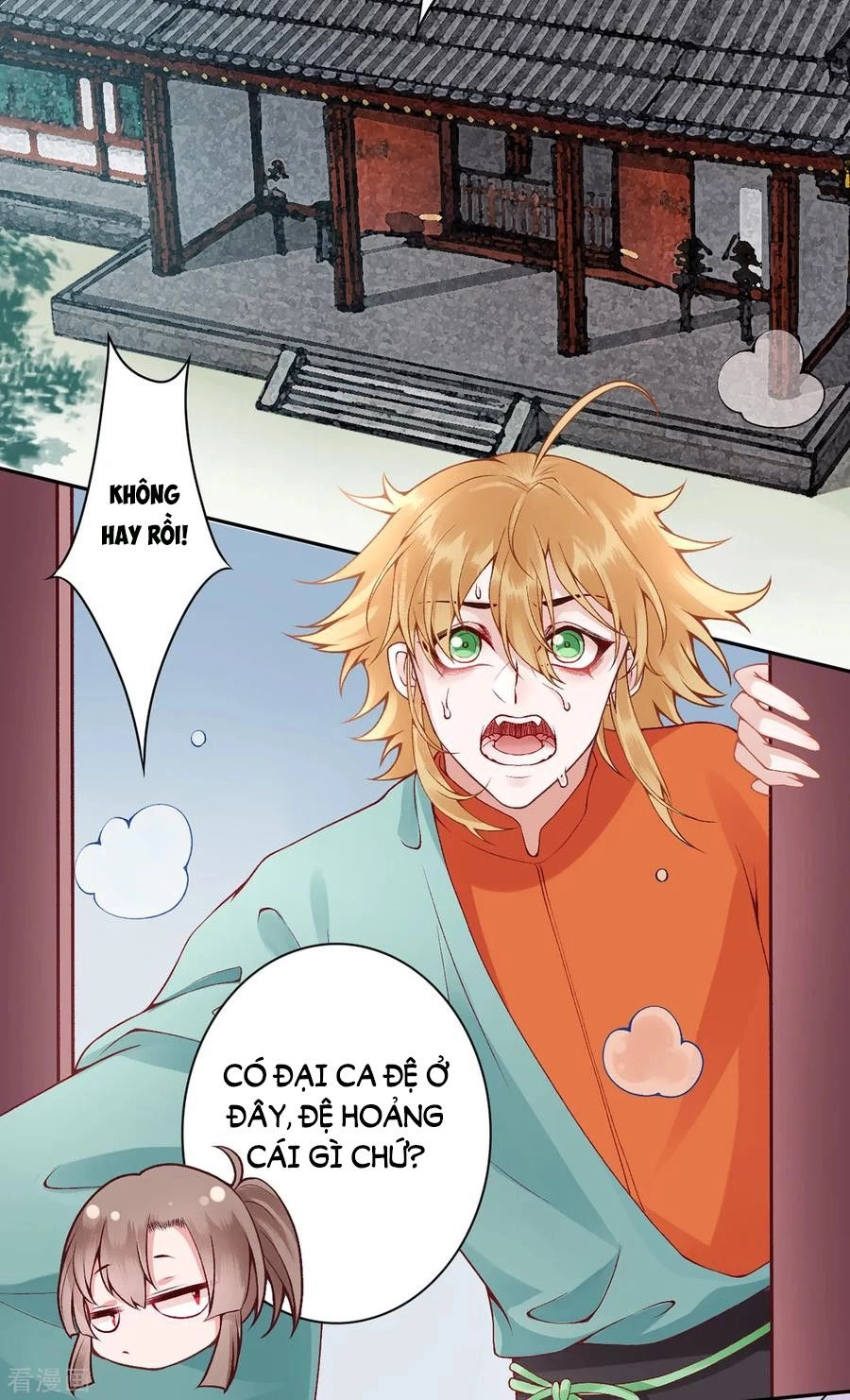 Hoàng Phi 9000 Tuổi Chapter 71 - 2