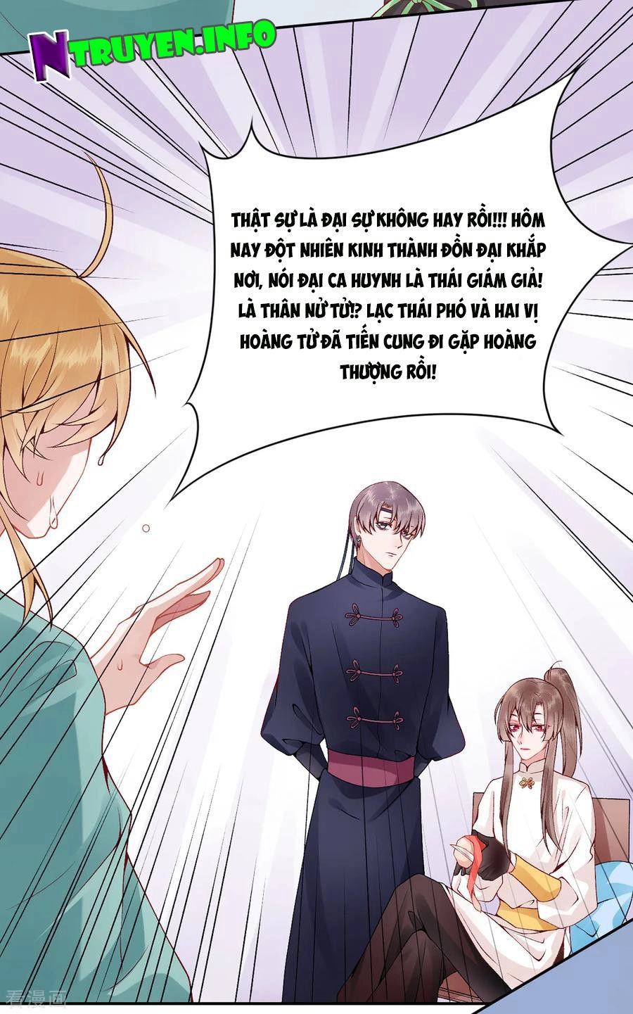 Hoàng Phi 9000 Tuổi Chapter 71 - 3