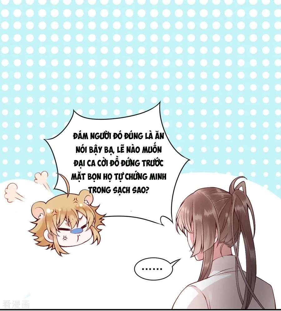 Hoàng Phi 9000 Tuổi Chapter 71 - 6