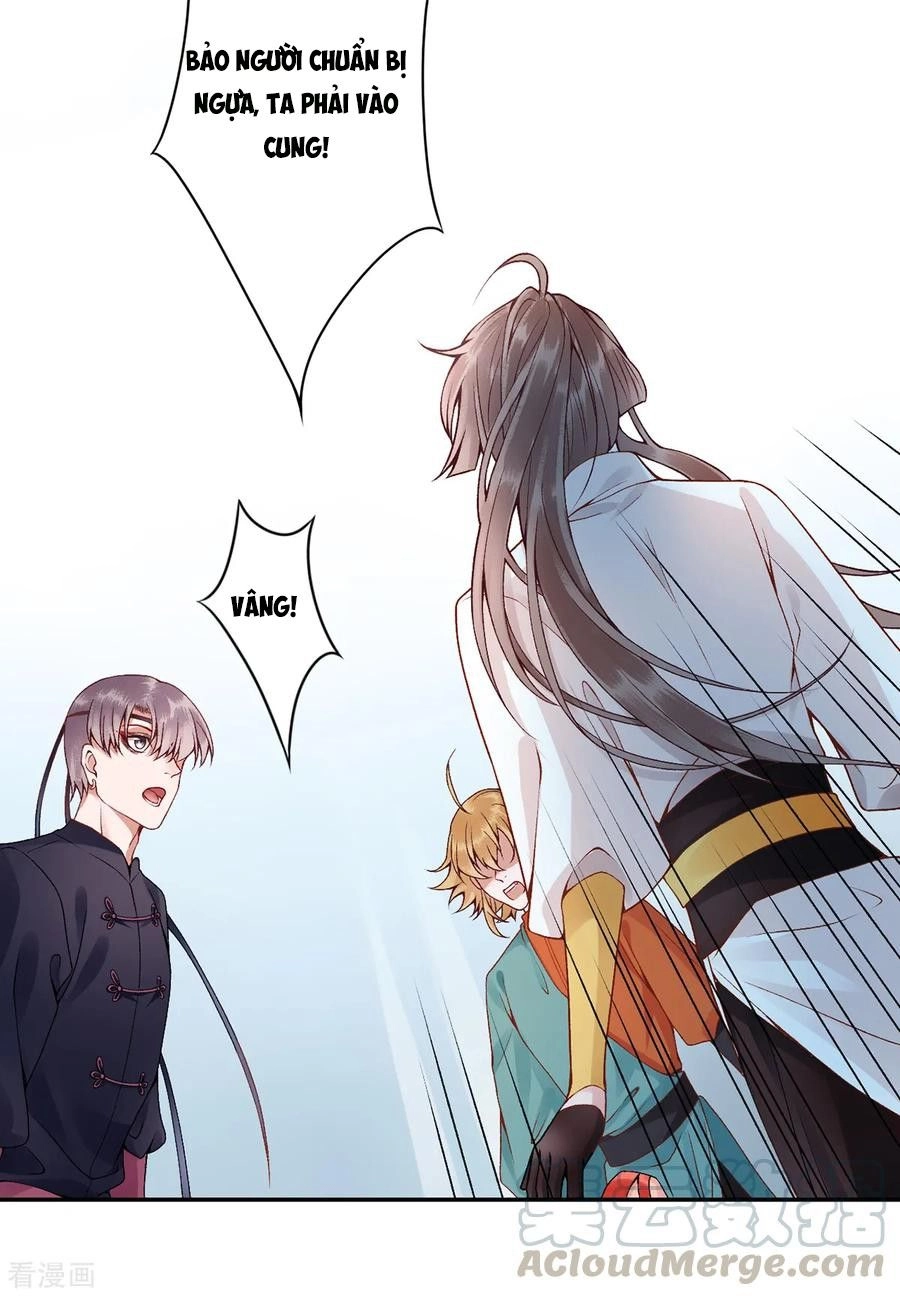 Hoàng Phi 9000 Tuổi Chapter 71 - 9