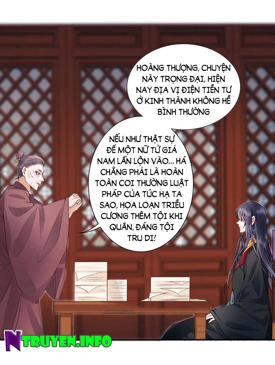 Hoàng Phi 9000 Tuổi Chapter 71 - 13