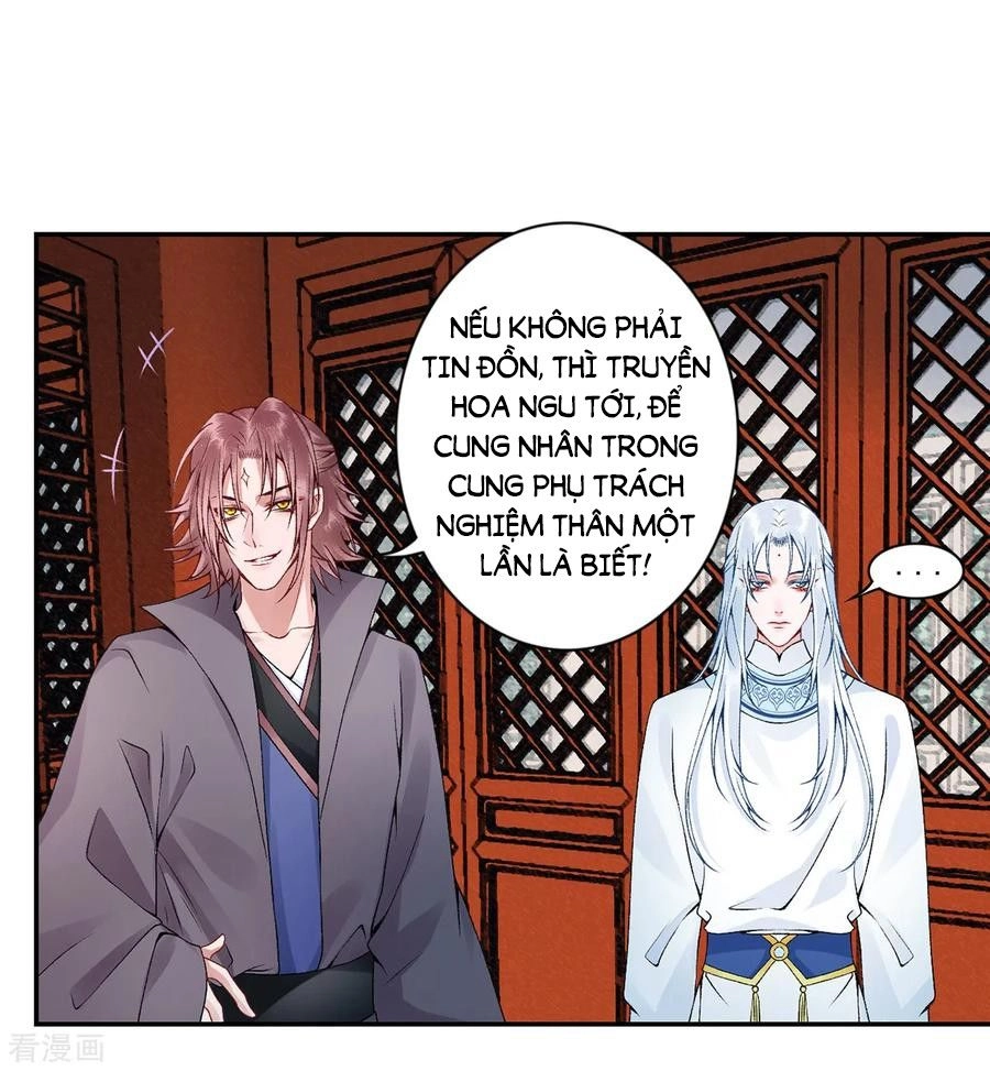 Hoàng Phi 9000 Tuổi Chapter 71 - 14