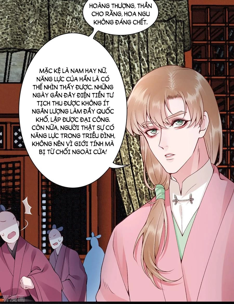 Hoàng Phi 9000 Tuổi Chapter 71 - 16