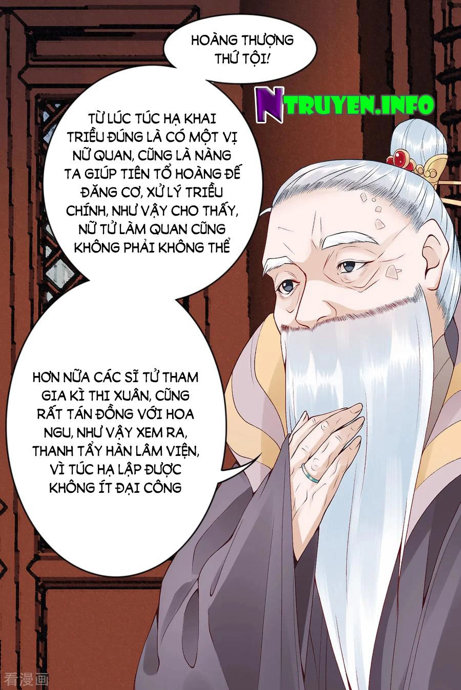 Hoàng Phi 9000 Tuổi Chapter 71 - 23