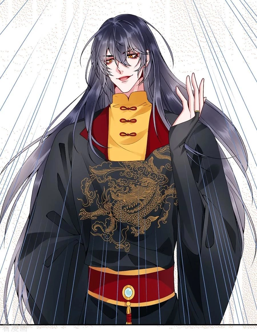 Hoàng Phi 9000 Tuổi Chapter 71 - 27