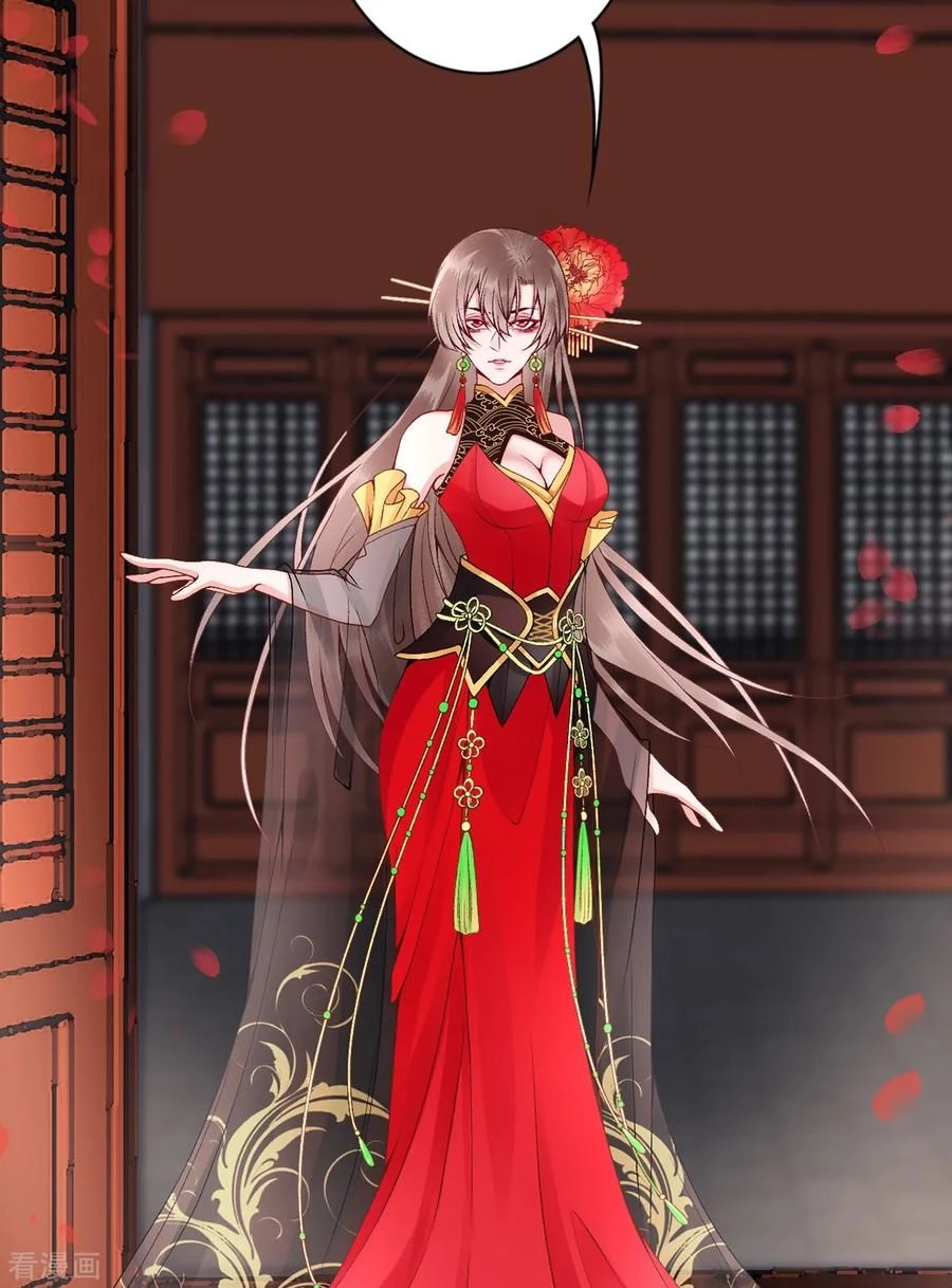 Hoàng Phi 9000 Tuổi Chapter 71 - 30