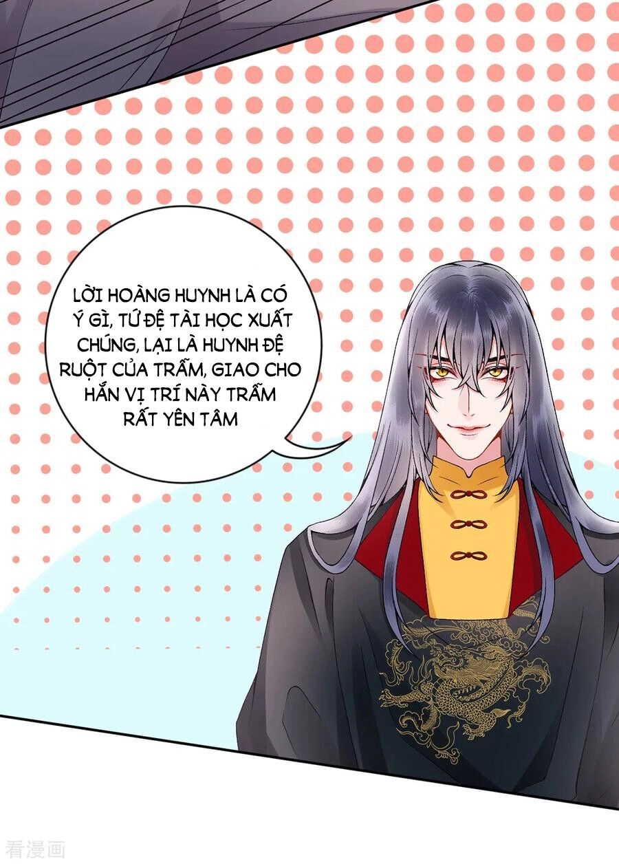 Hoàng Phi 9000 Tuổi Chapter 72 - 14