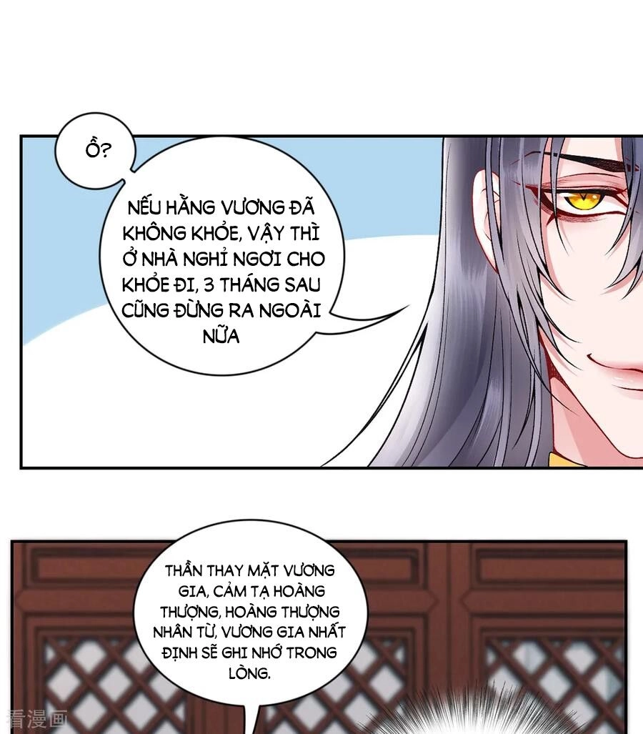 Hoàng Phi 9000 Tuổi Chapter 72 - 20