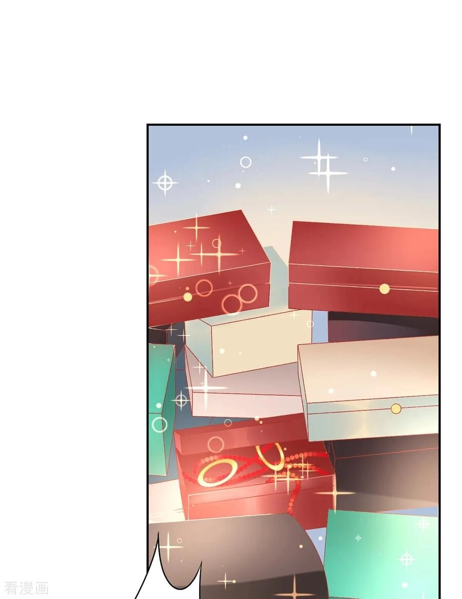 Hoàng Phi 9000 Tuổi Chapter 72 - 26