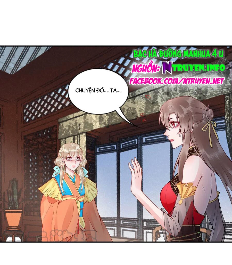 Hoàng Phi 9000 Tuổi Chapter 73 - 1