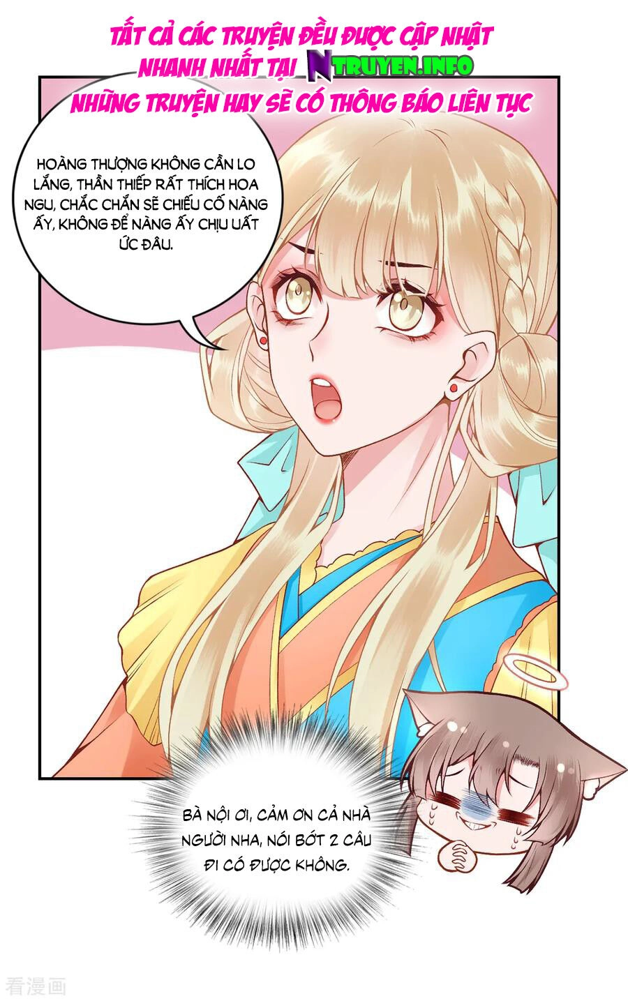 Hoàng Phi 9000 Tuổi Chapter 73 - 18