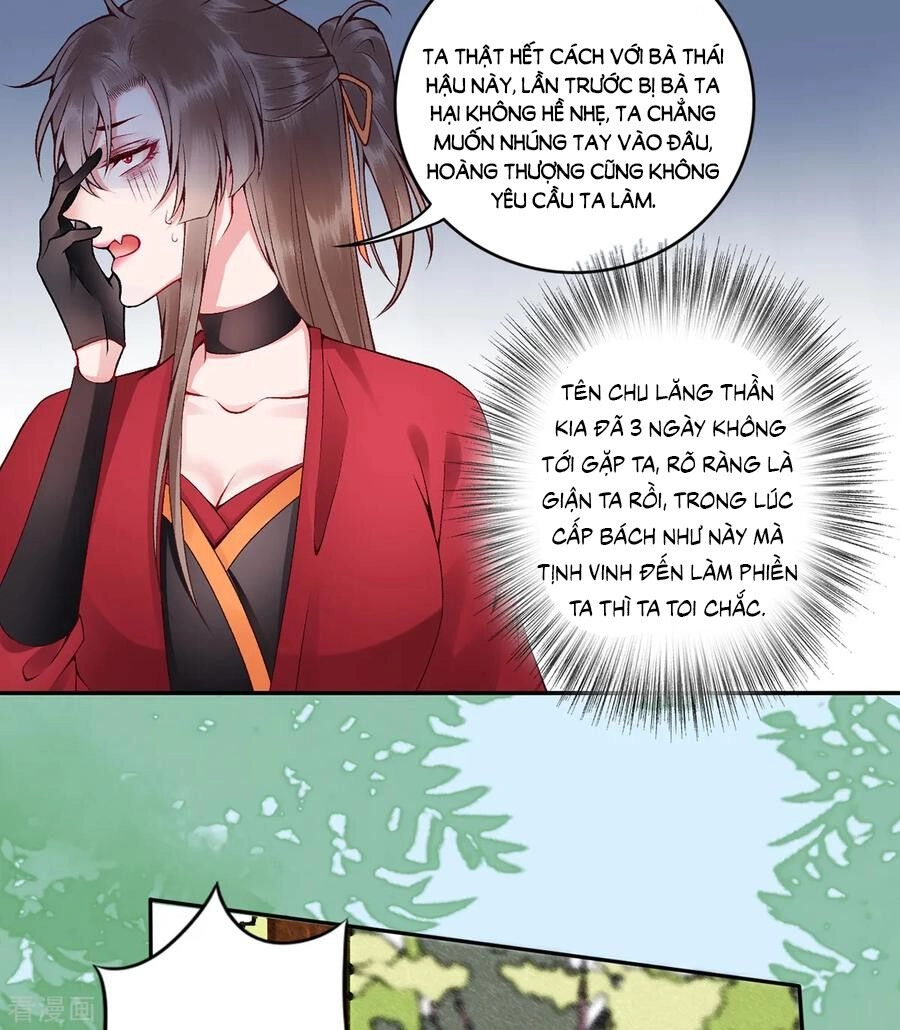 Hoàng Phi 9000 Tuổi Chapter 74 - 4