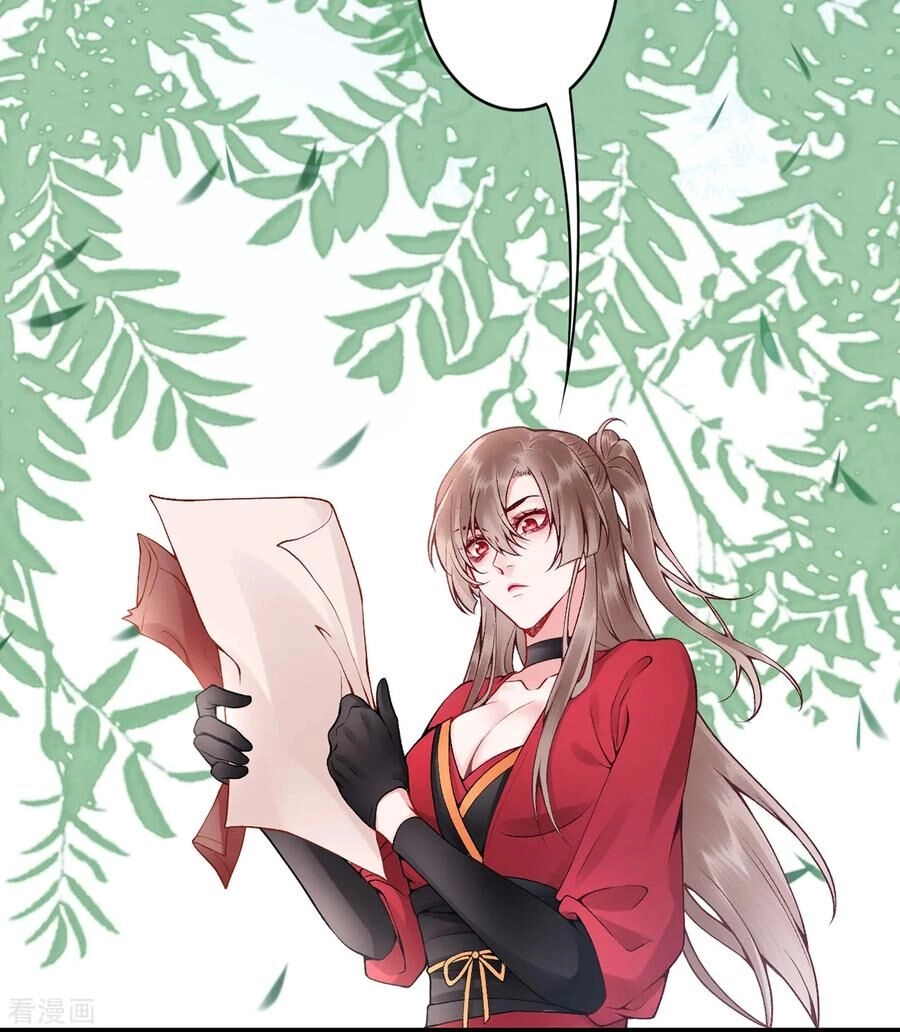 Hoàng Phi 9000 Tuổi Chapter 74 - 6