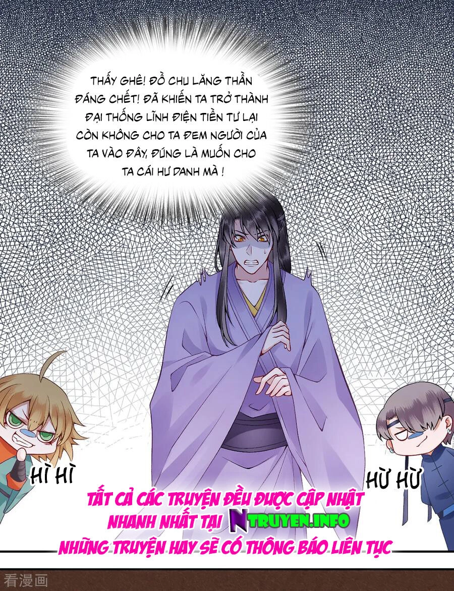 Hoàng Phi 9000 Tuổi Chapter 74 - 28