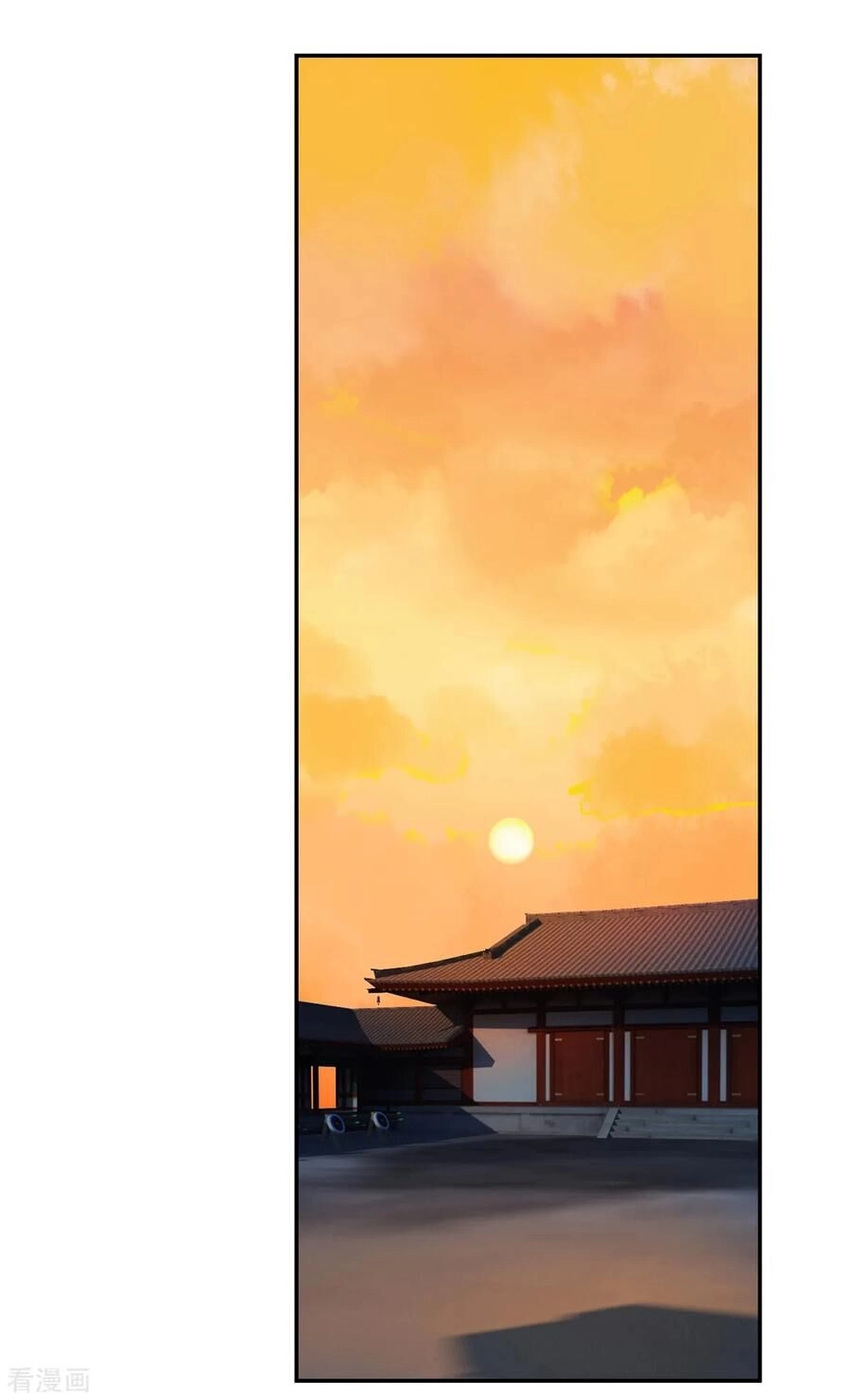 Hoàng Phi 9000 Tuổi Chapter 74 - 30