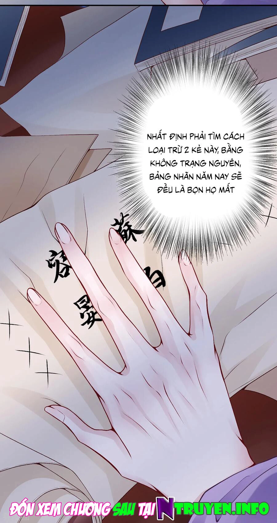 Hoàng Phi 9000 Tuổi Chapter 74 - 32