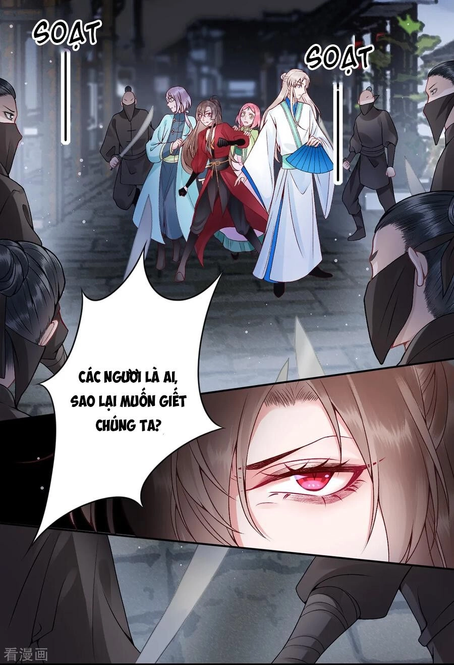 Hoàng Phi 9000 Tuổi Chapter 75 - 7