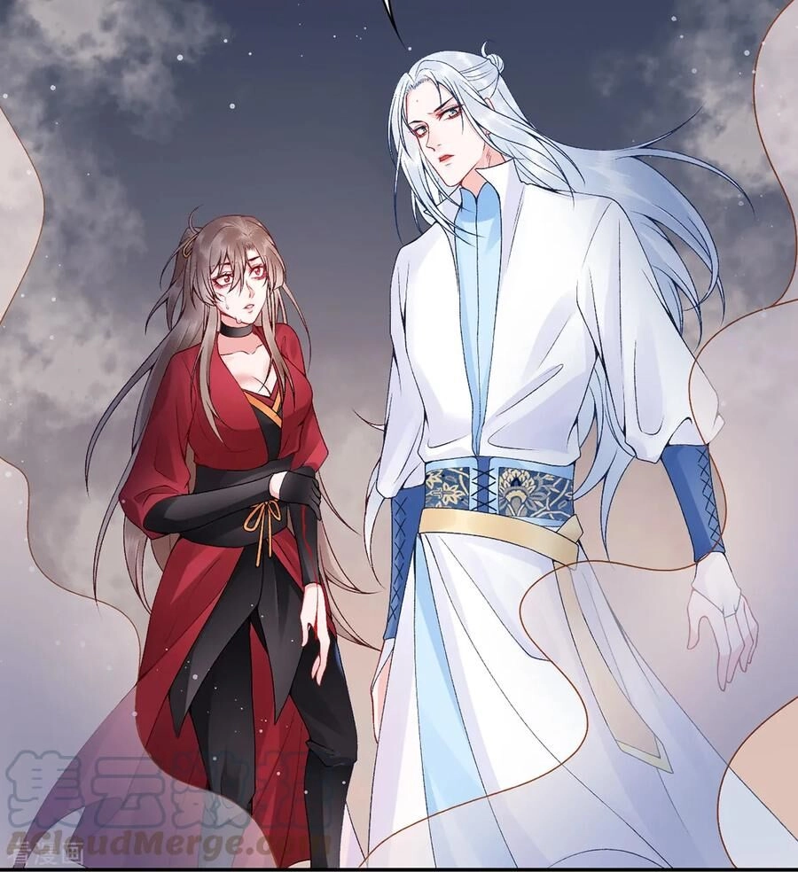 Hoàng Phi 9000 Tuổi Chapter 75 - 17