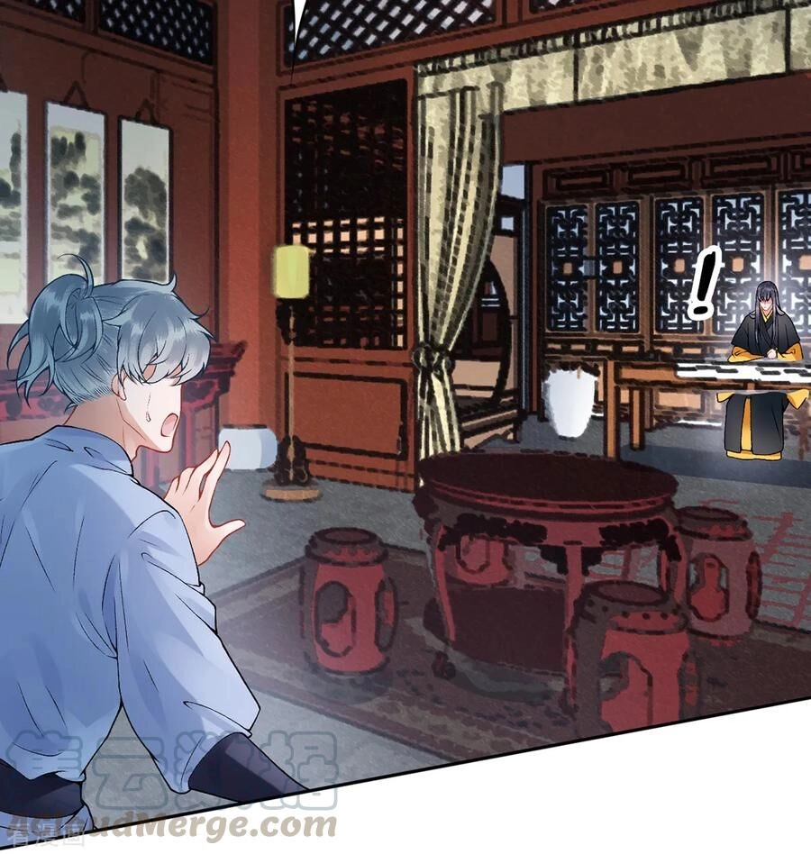 Hoàng Phi 9000 Tuổi Chapter 75 - 29