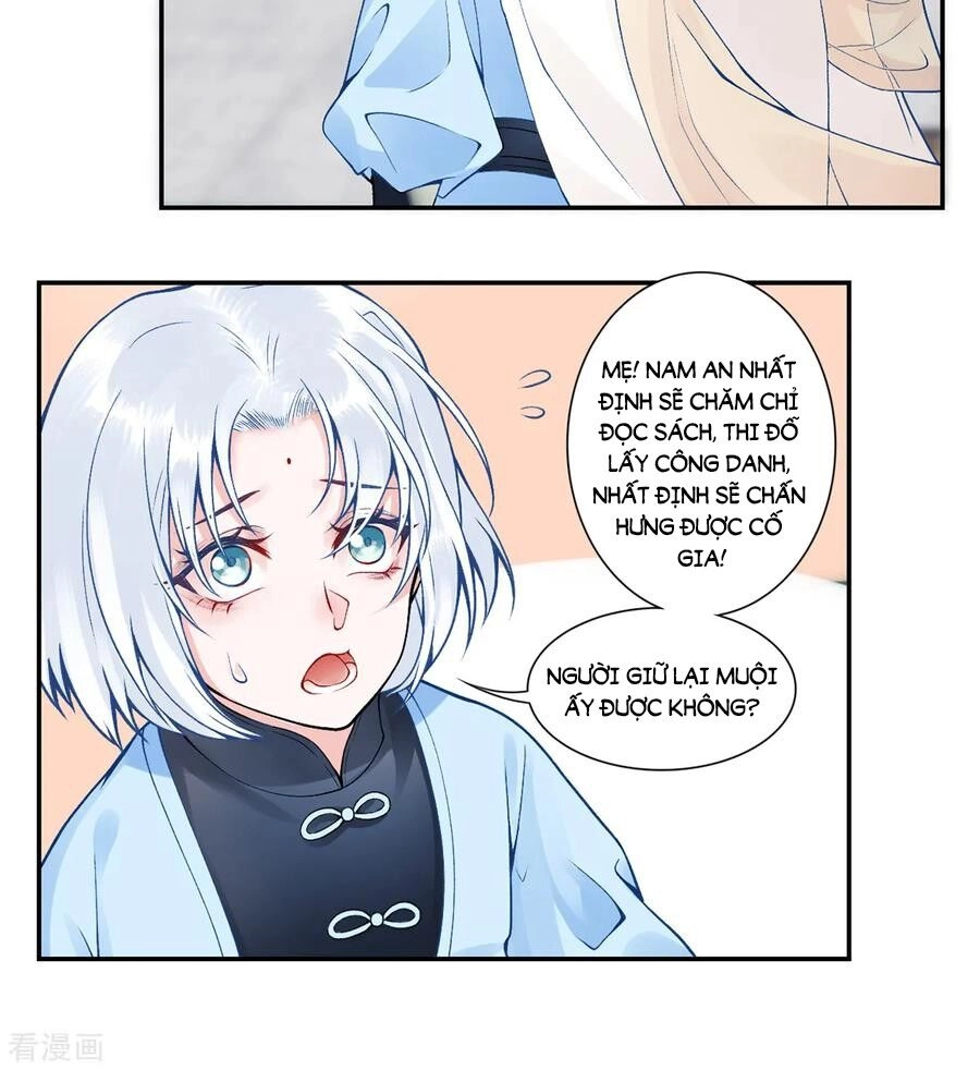 Hoàng Phi 9000 Tuổi Chapter 76 - 7