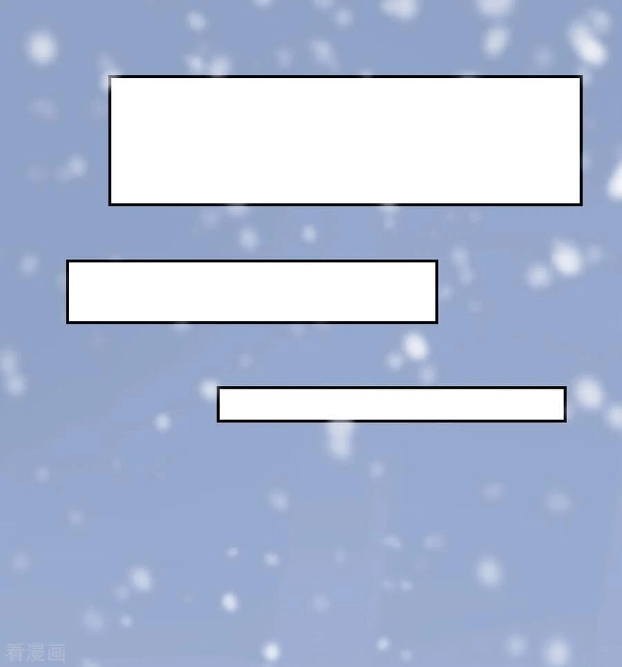 Hoàng Phi 9000 Tuổi Chapter 76 - 12