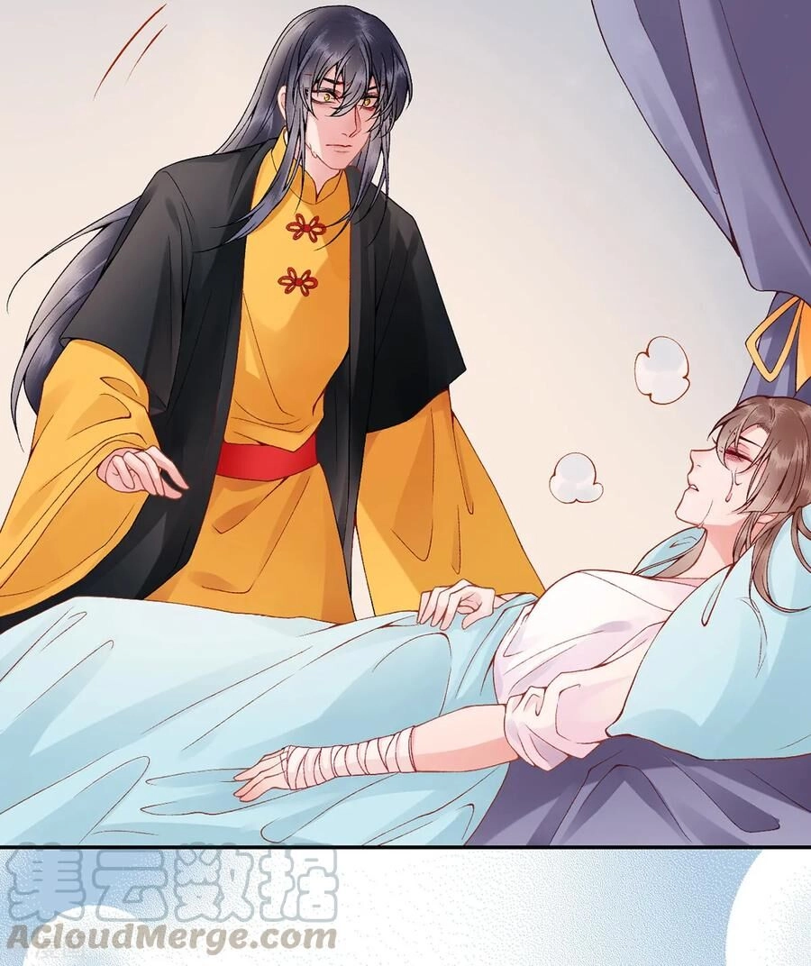 Hoàng Phi 9000 Tuổi Chapter 77 - 9