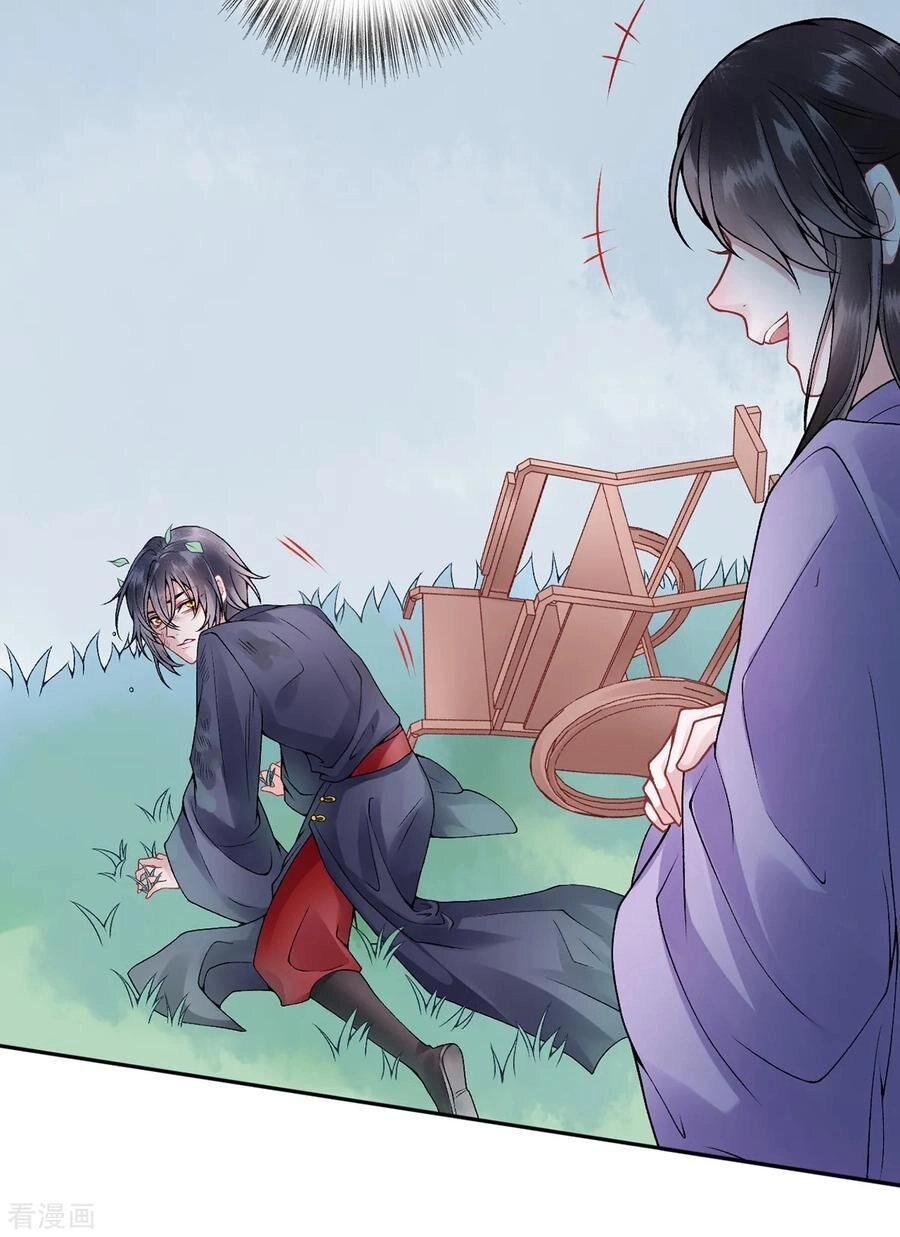 Hoàng Phi 9000 Tuổi Chapter 77 - 17