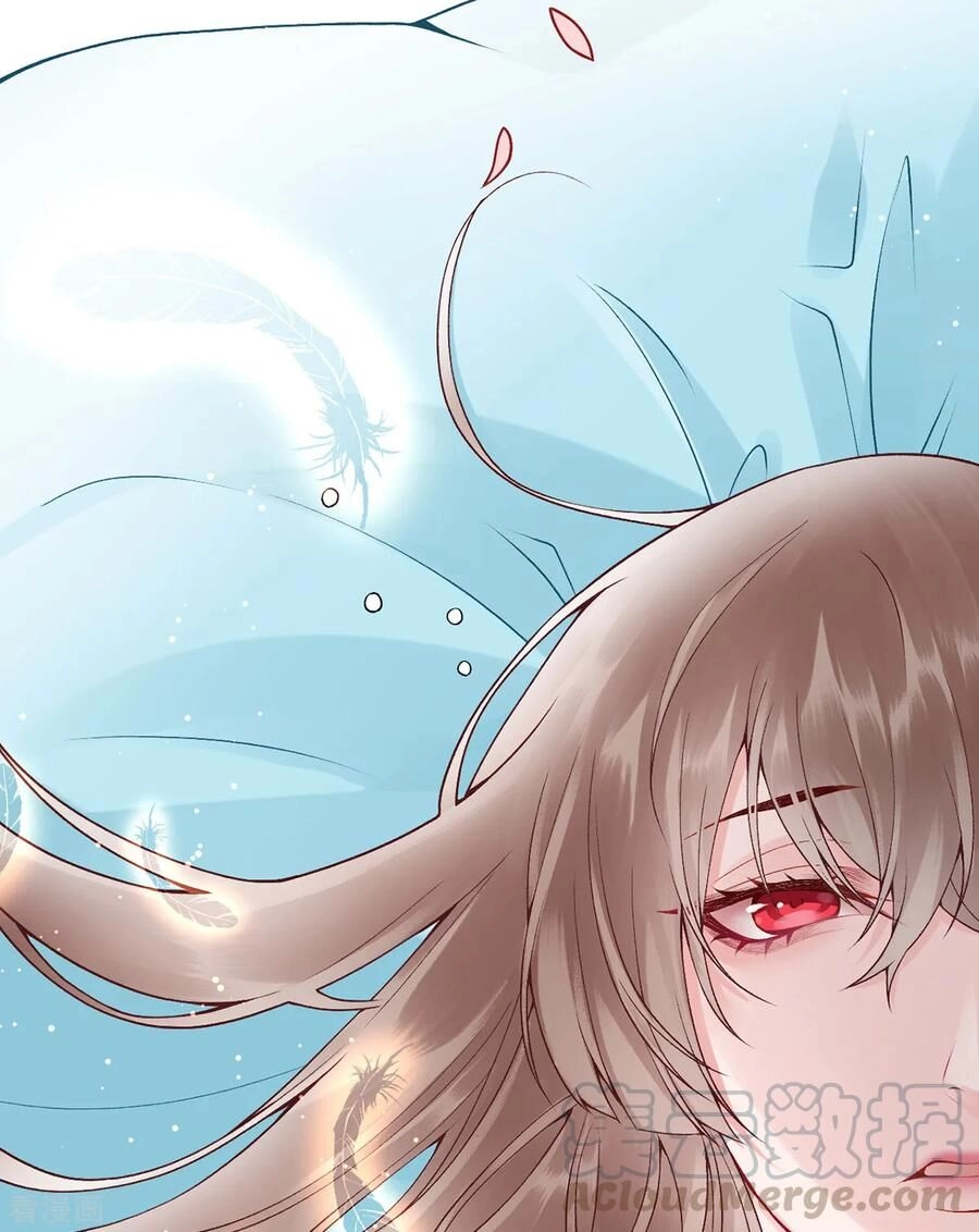 Hoàng Phi 9000 Tuổi Chapter 77 - 27