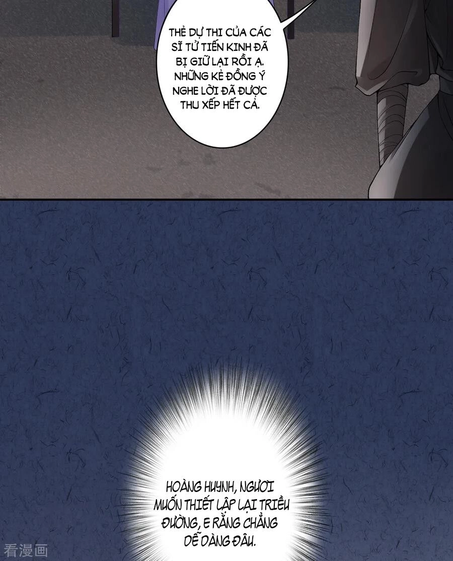 Hoàng Phi 9000 Tuổi Chapter 77 - 37