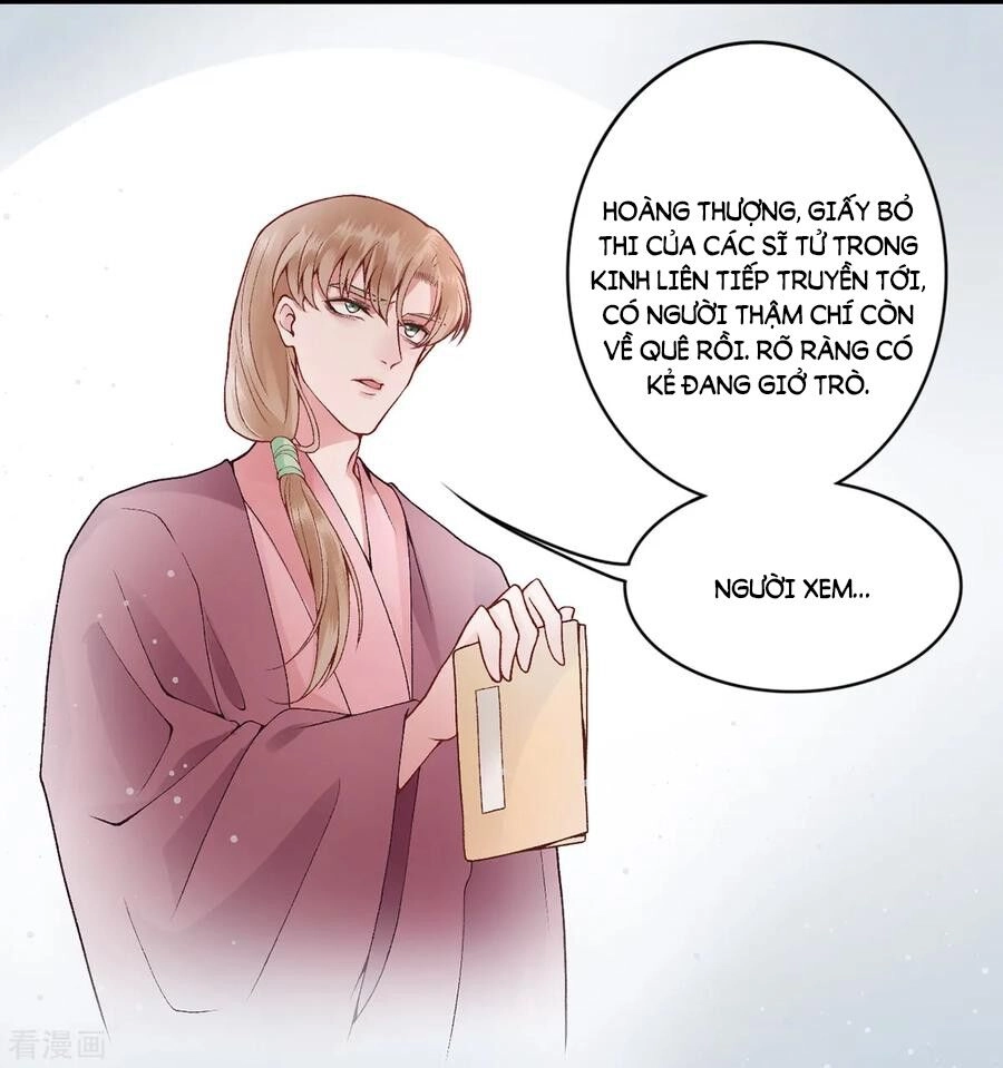 Hoàng Phi 9000 Tuổi Chapter 78 - 14