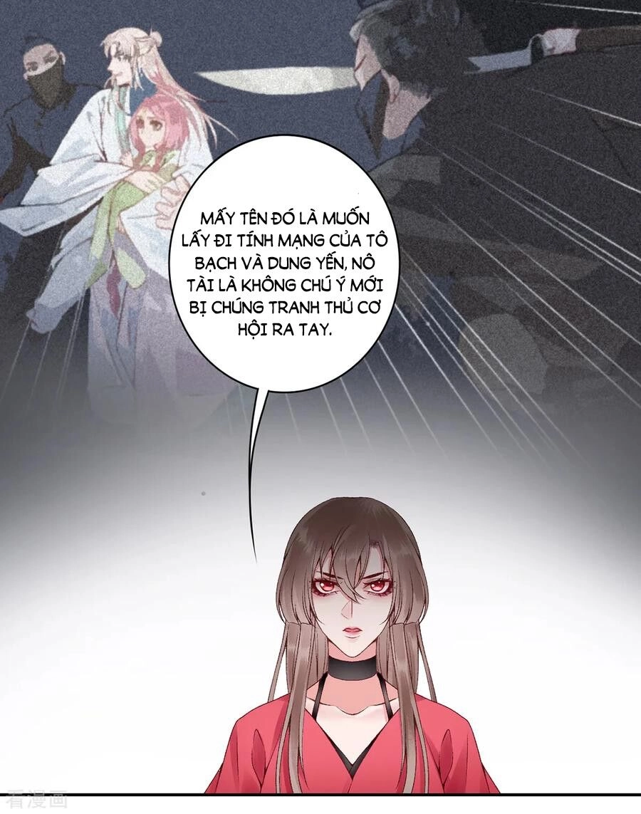 Hoàng Phi 9000 Tuổi Chapter 78 - 30