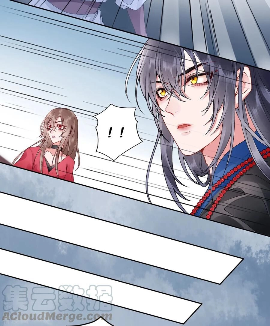 Hoàng Phi 9000 Tuổi Chapter 78 - 34