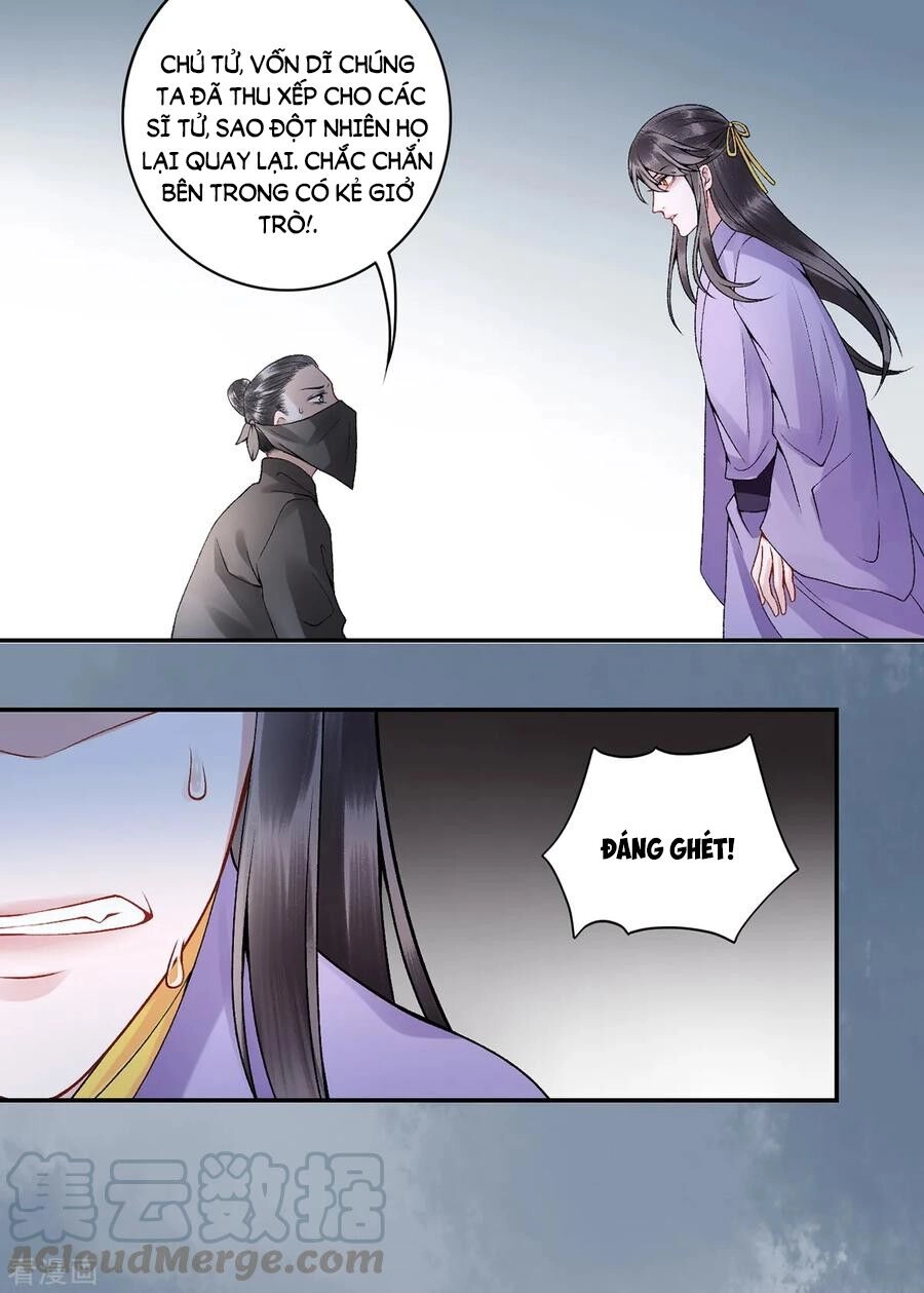 Hoàng Phi 9000 Tuổi Chapter 79 - 7