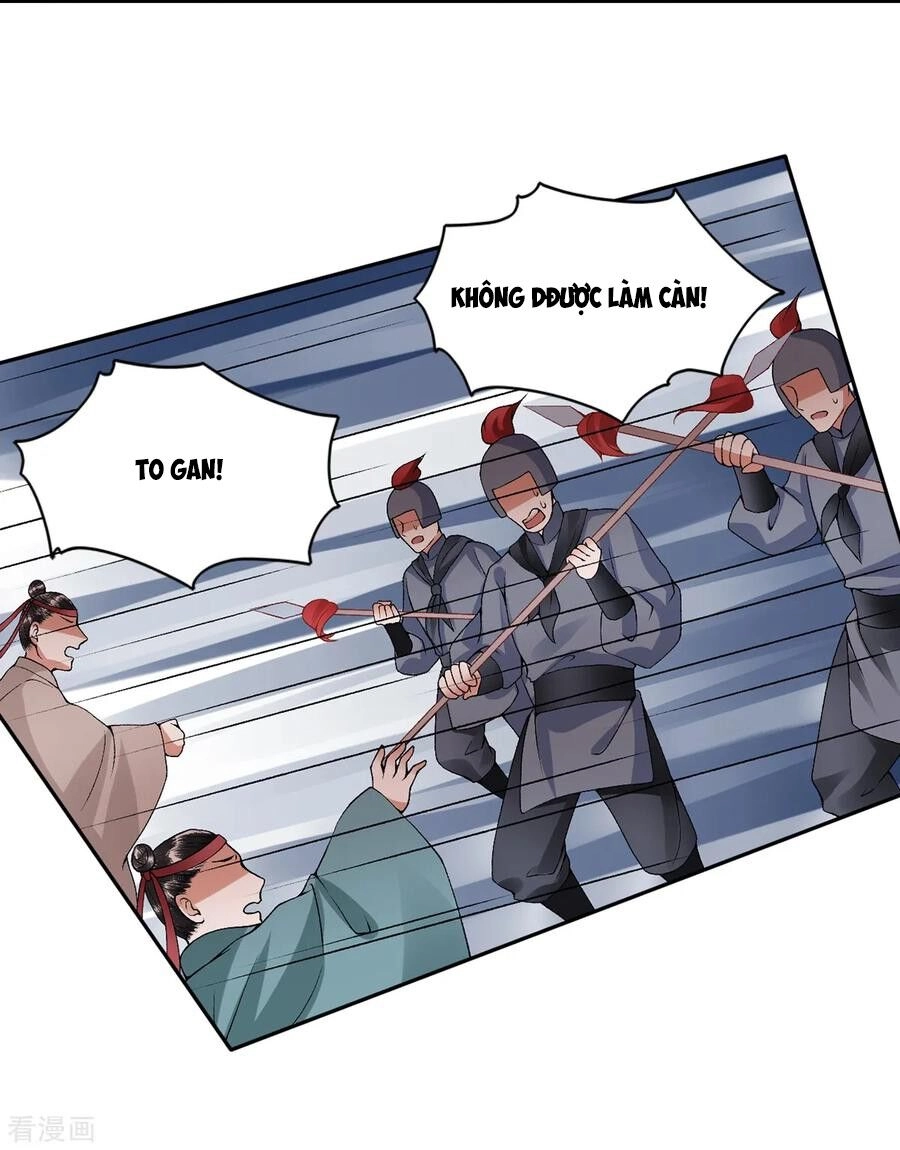 Hoàng Phi 9000 Tuổi Chapter 79 - 12