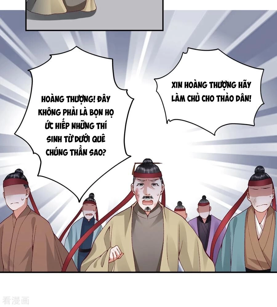 Hoàng Phi 9000 Tuổi Chapter 79 - 17