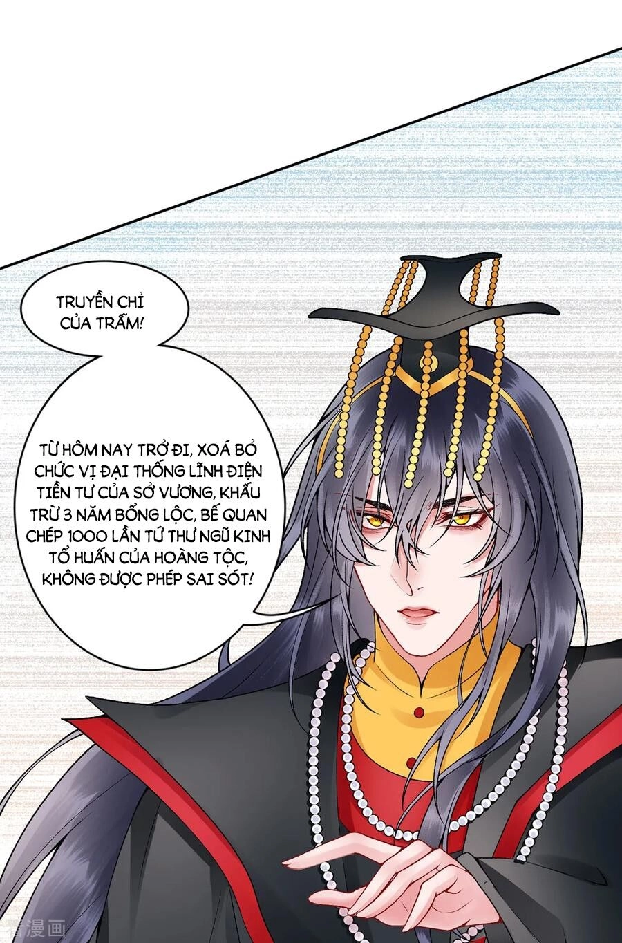 Hoàng Phi 9000 Tuổi Chapter 79 - 26