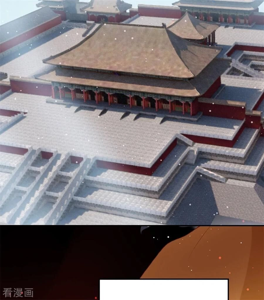 Hoàng Phi 9000 Tuổi Chapter 80 - 2