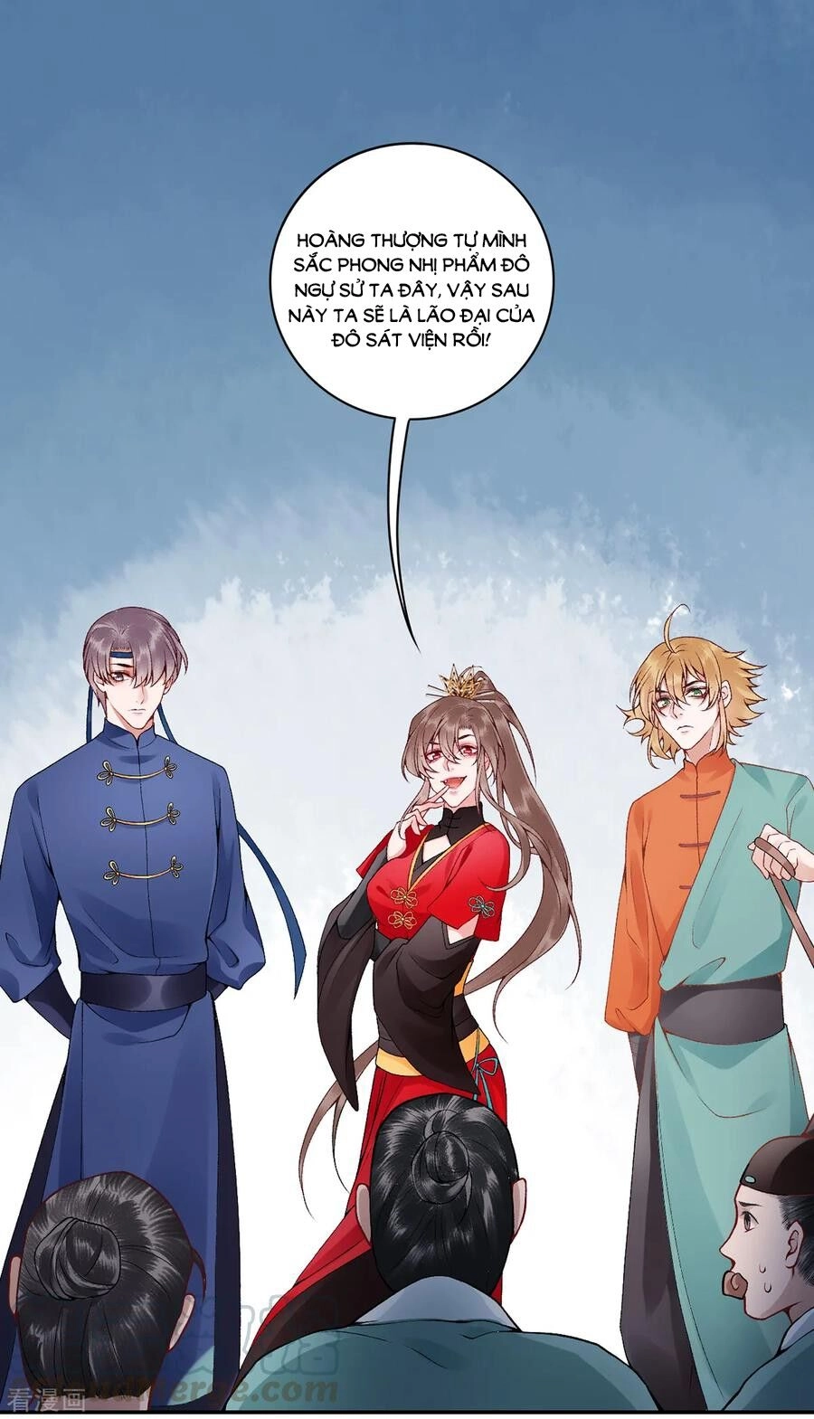 Hoàng Phi 9000 Tuổi Chapter 81 - 10