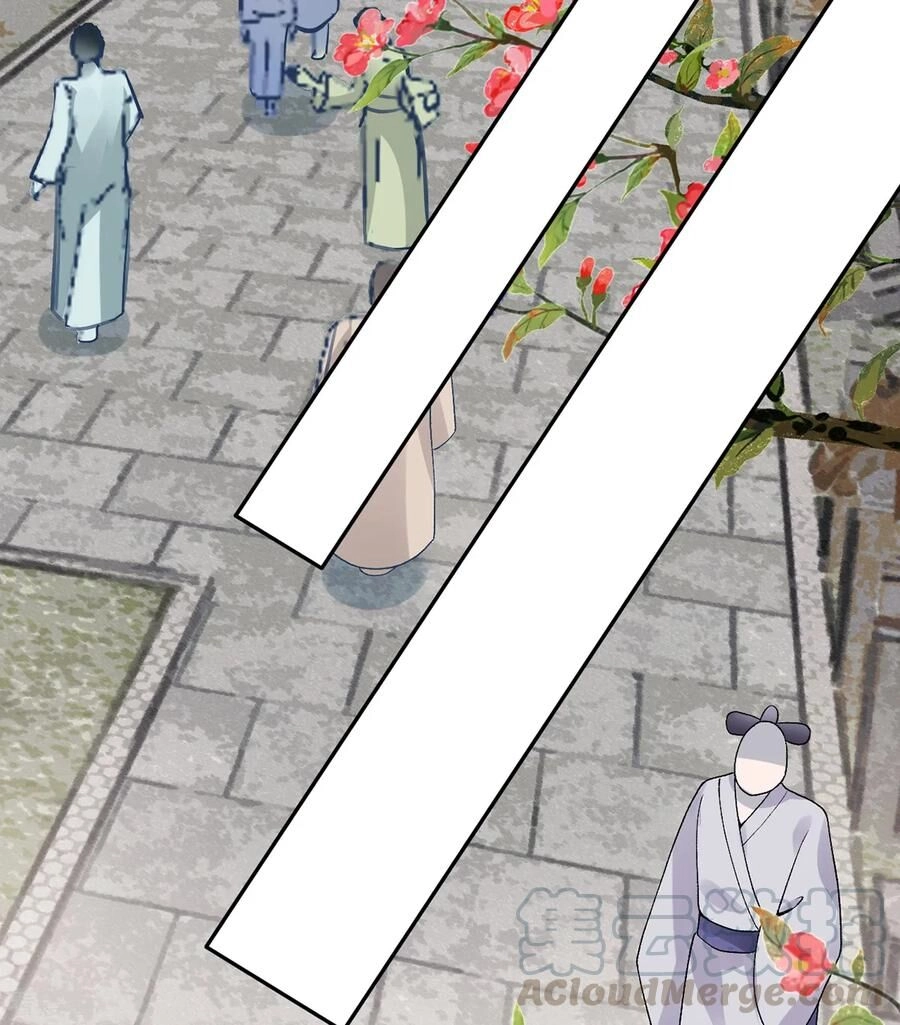 Hoàng Phi 9000 Tuổi Chapter 81 - 16