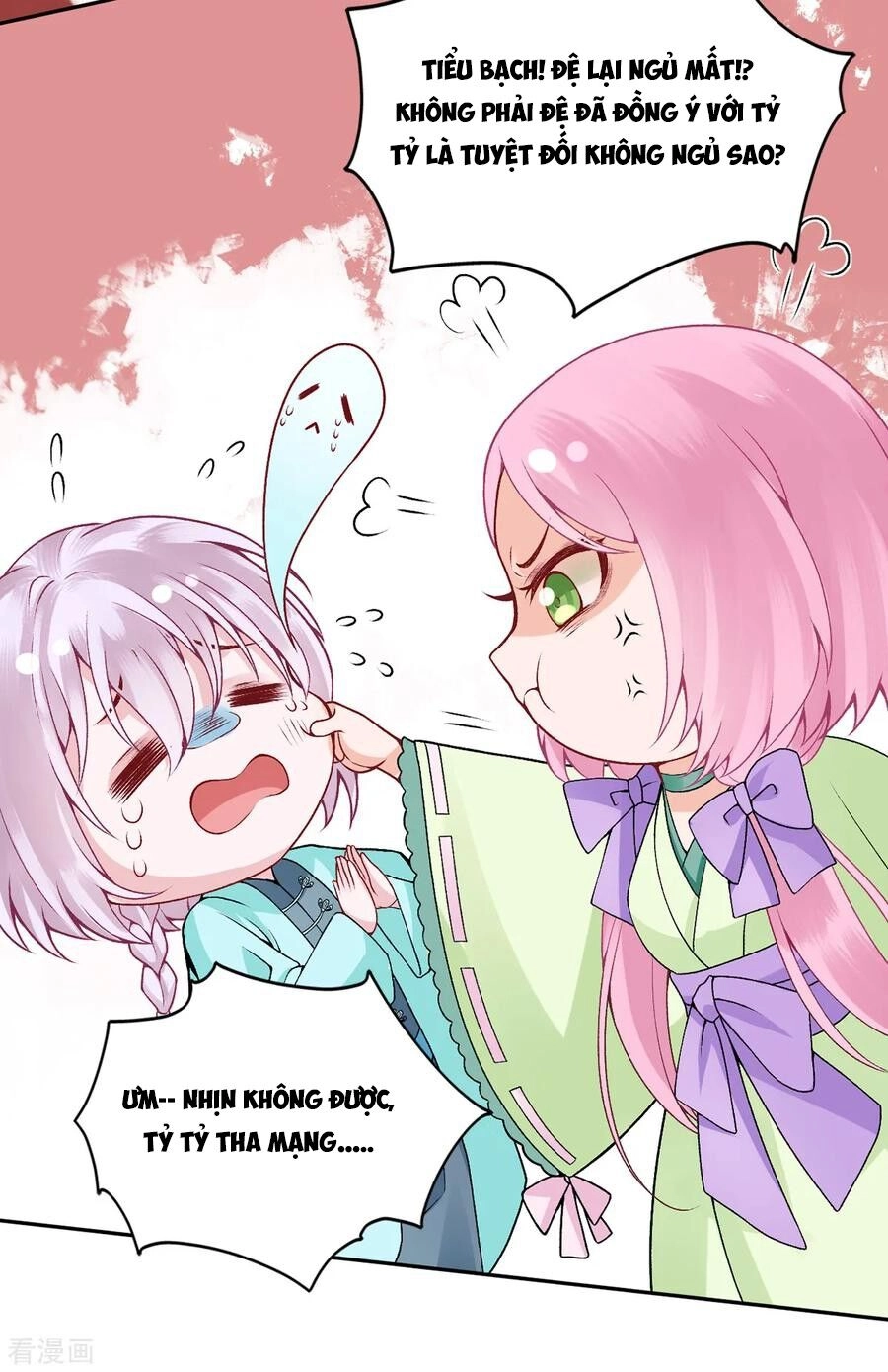 Hoàng Phi 9000 Tuổi Chapter 81 - 30