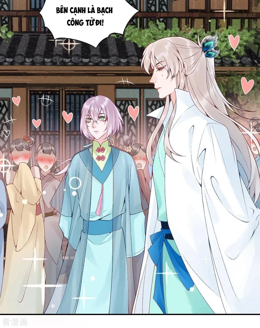 Hoàng Phi 9000 Tuổi Chapter 82 - 17