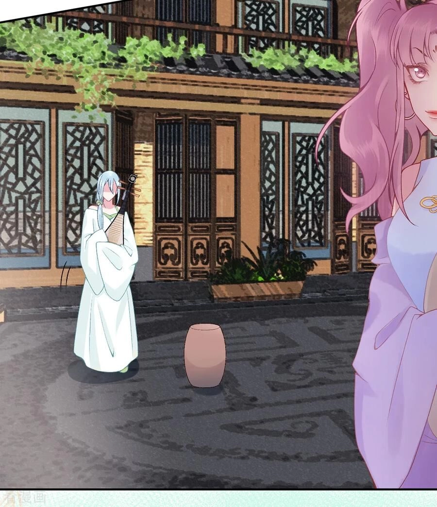 Hoàng Phi 9000 Tuổi Chapter 83 - 14