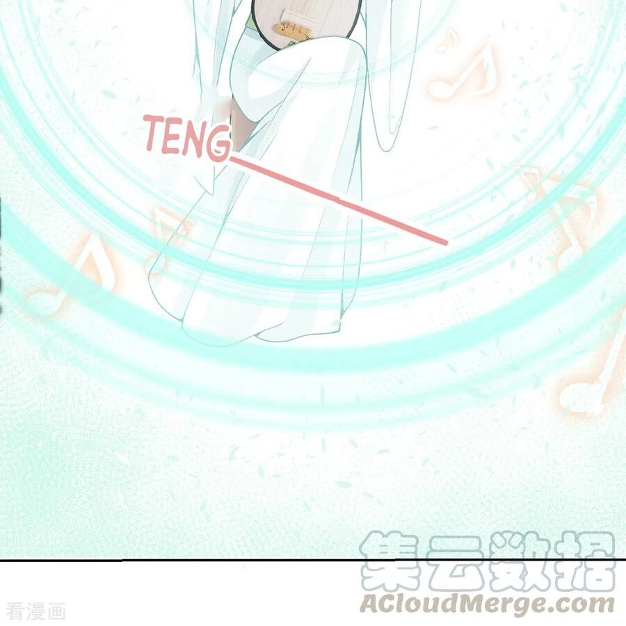 Hoàng Phi 9000 Tuổi Chapter 83 - 16