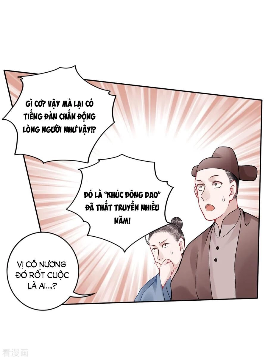 Hoàng Phi 9000 Tuổi Chapter 83 - 17