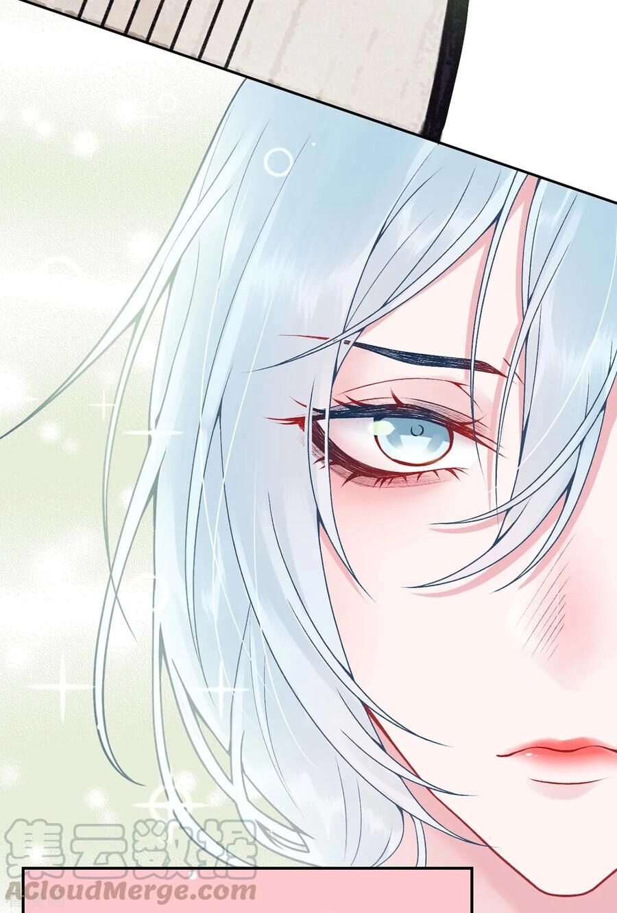 Hoàng Phi 9000 Tuổi Chapter 83 - 19