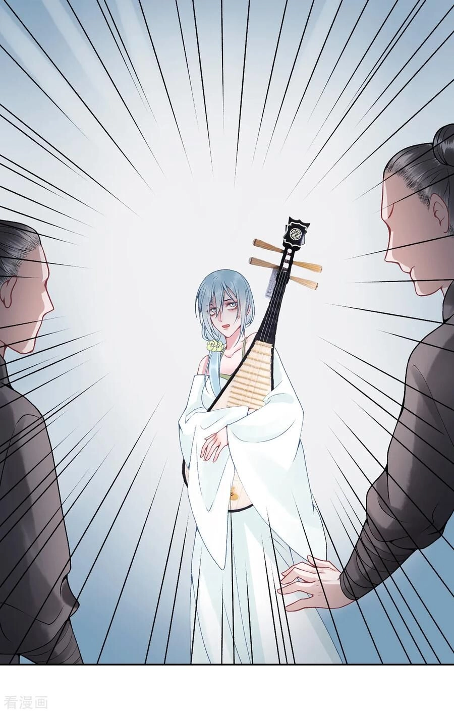 Hoàng Phi 9000 Tuổi Chapter 83 - 24